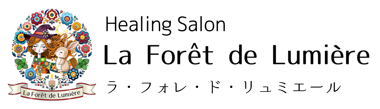 La Foret de Lumiere(光の森: ラ フォレ ド リュミエール)